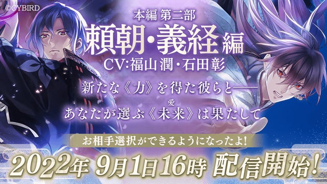 『サルゲッチュ』「ピポサル」Tシャツやパーカーなど新グッズが登場!〈東京ゲームショウ2022〉先行販売!【株式会社コスパ】