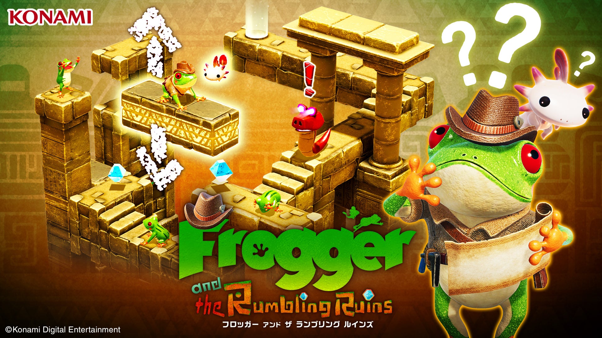 Apple Arcade向けパズルアドベンチャー『Frogger and the Rumbling