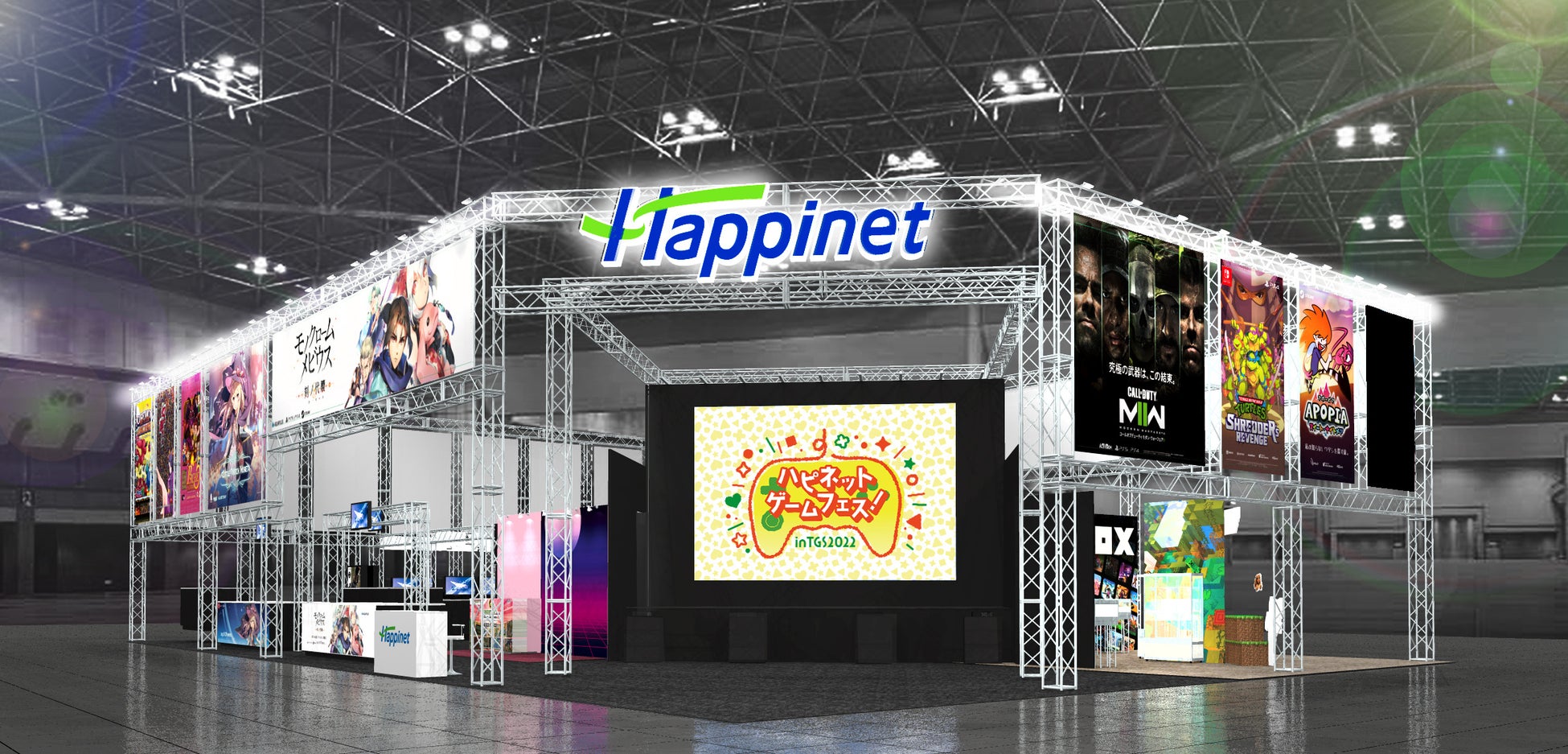 TOKYO GAME SHOW 2022「ハピネットブース」ステージは4日間開催！試遊タイトルの追加情報やTwitterキャンペーンの情報もご紹介！