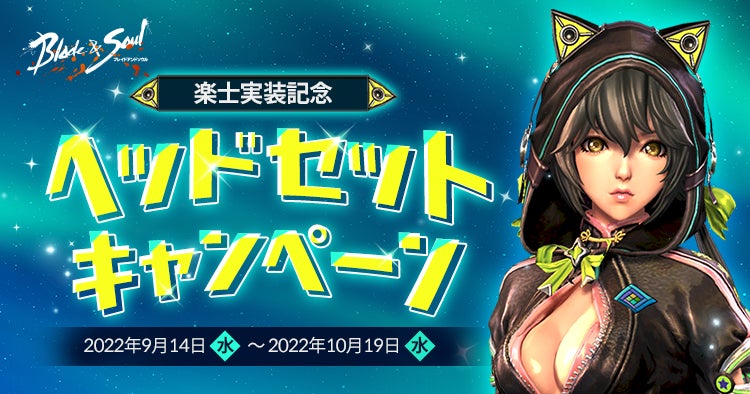 GUNCY’S、モーションキャプチャー総合支援サービス“Mocap SOS”を開始