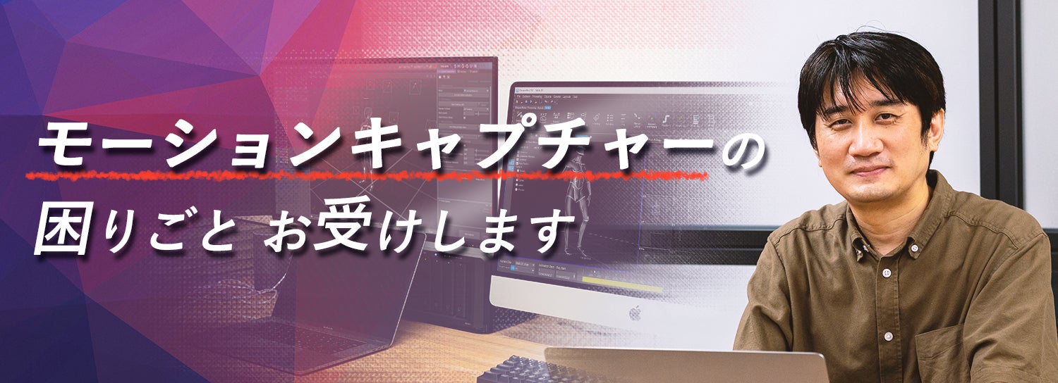 12月発売の“PlayStation”オフィシャルライセンスグッズを
9月15日(木)より東京ゲームショウ2022にて先行展示