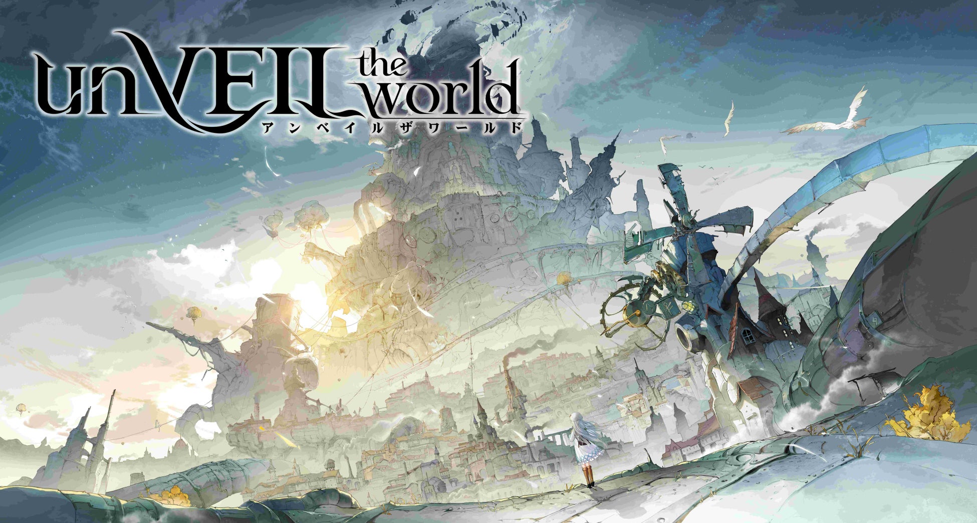 集英社ゲームズ×NetEase Games超大型プロジェクトiOS/Android向けストラテジック冒険活劇RPG『unVEIL the world アンベイル ザ ワールド』発表！