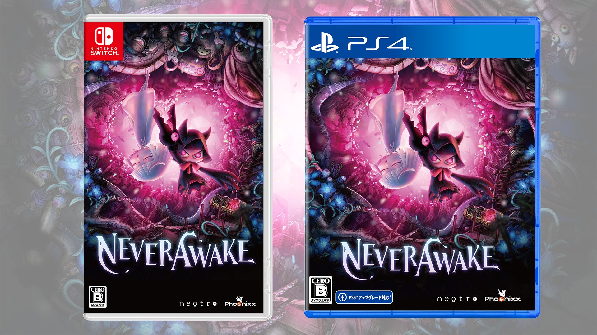 “悪夢系”アクションシューター『NeverAwake』Switch/PS4/PS5版の配信日が23/1/19に決定！