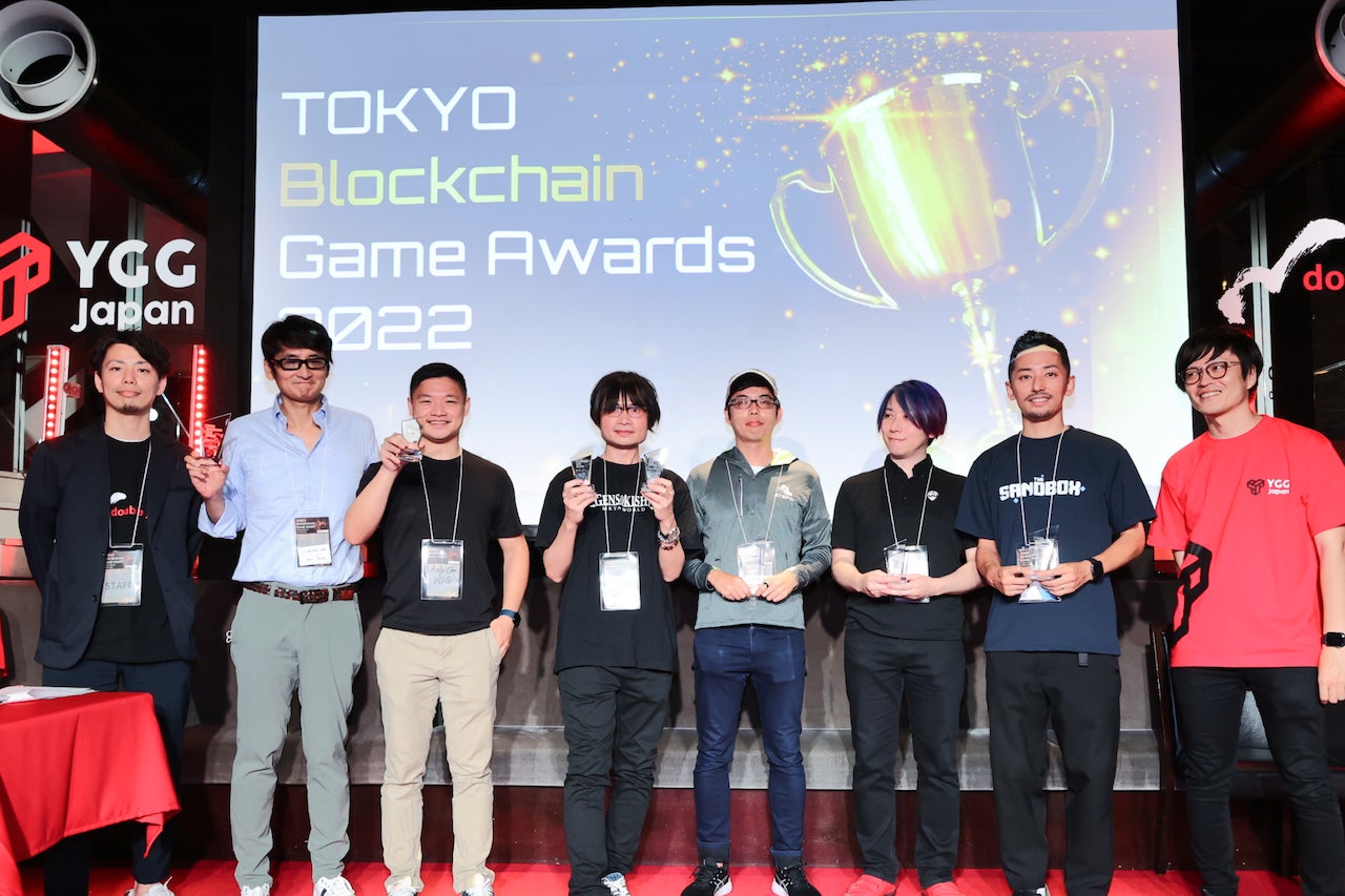 最優秀賞は『STEPN』！ YGG Japanとdouble jump. tokyoがブロックチェーンゲームアワードを共催！