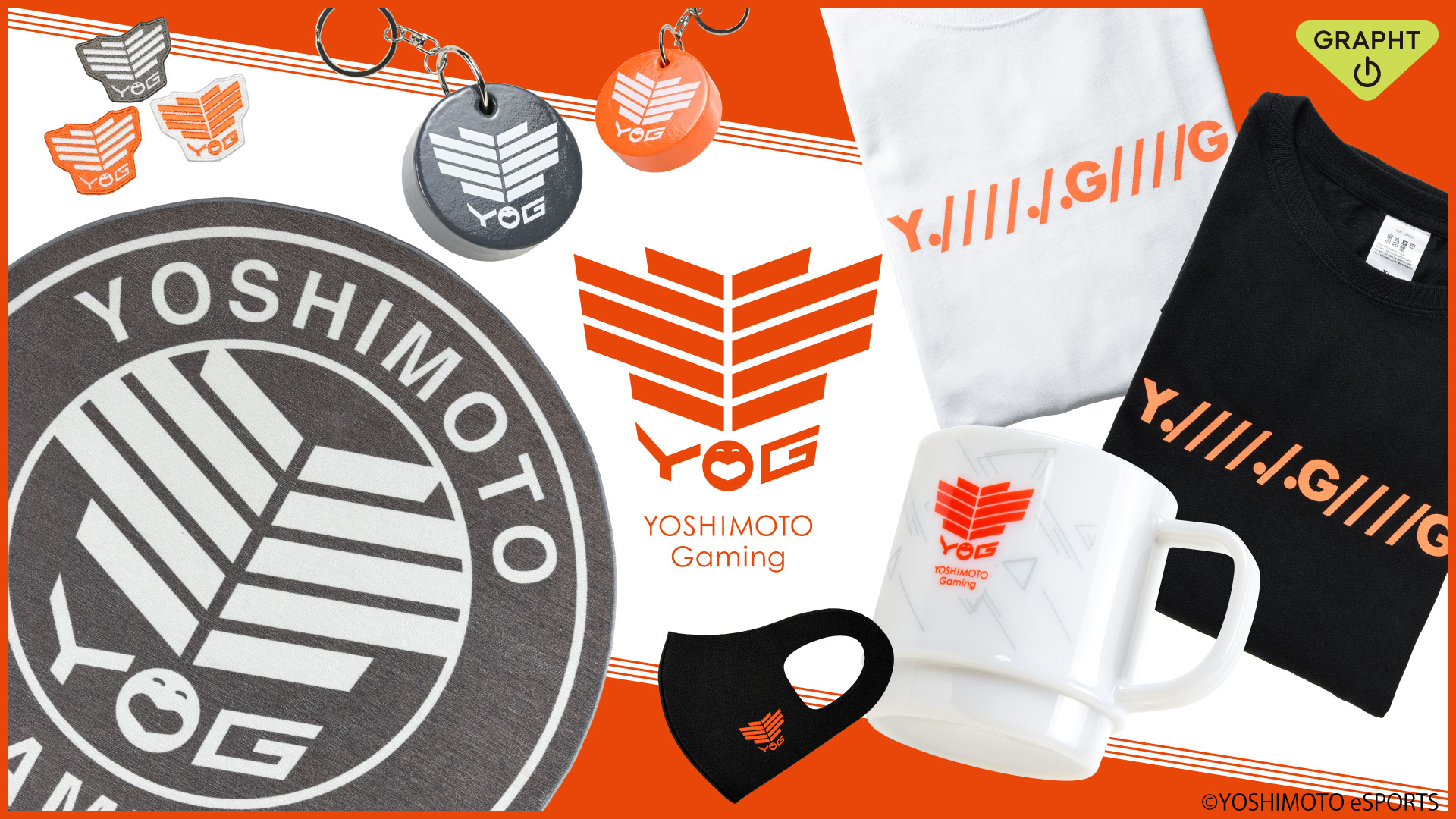 Team GRAPHTが「YOSHIMOTO Gaming」との
コラボコレクションを9月30日(金)に発売！