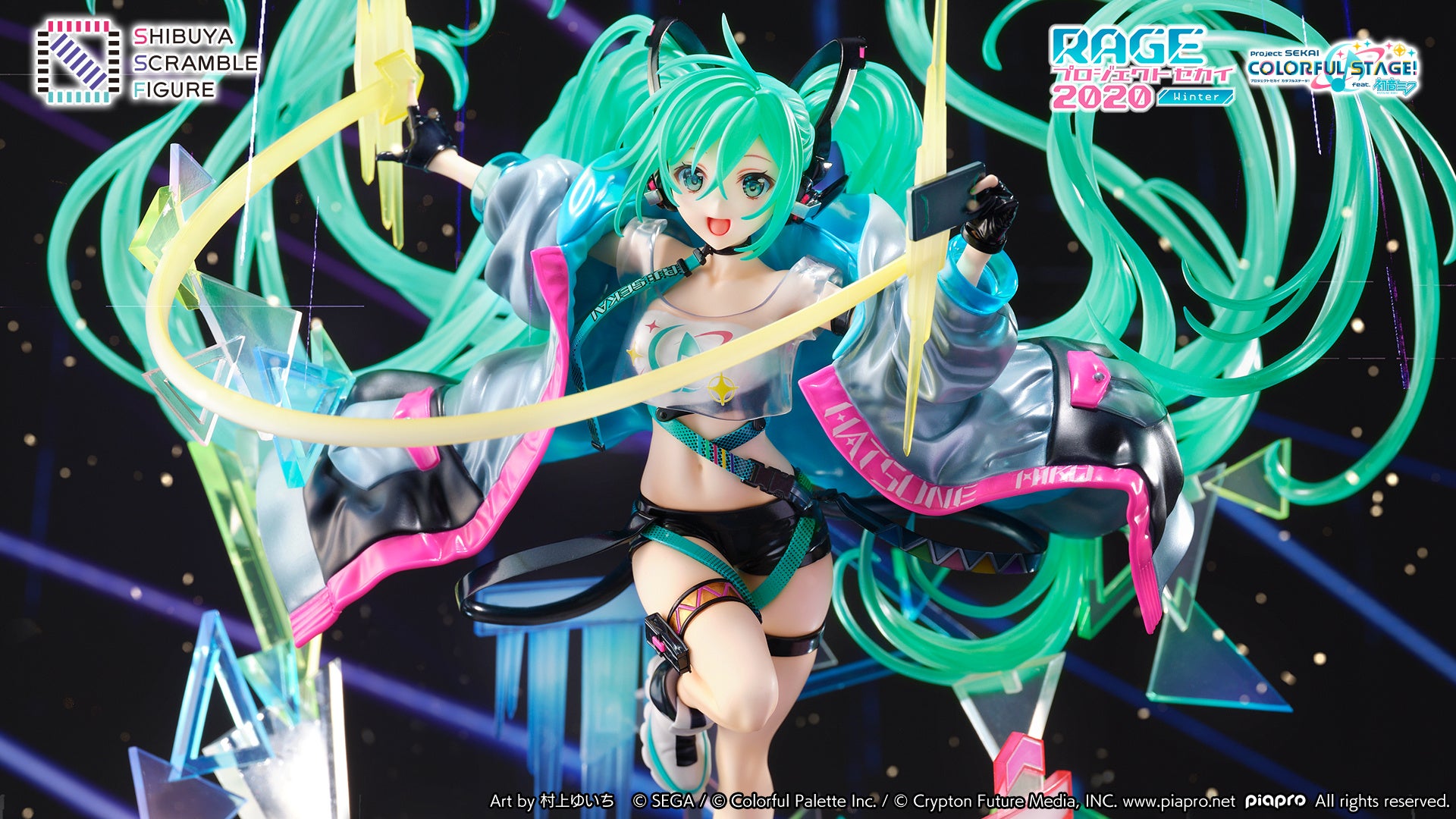 SHIBUYA SCRAMBLE FIGURE、 「初音ミク -RAGE プロジェクトセカイ 2020 Ver.-」1/7スケールフィギュアの新カット公開！