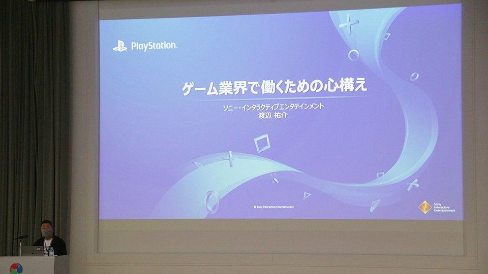 「DreamHack Japan」2023年、日本初開催決定！