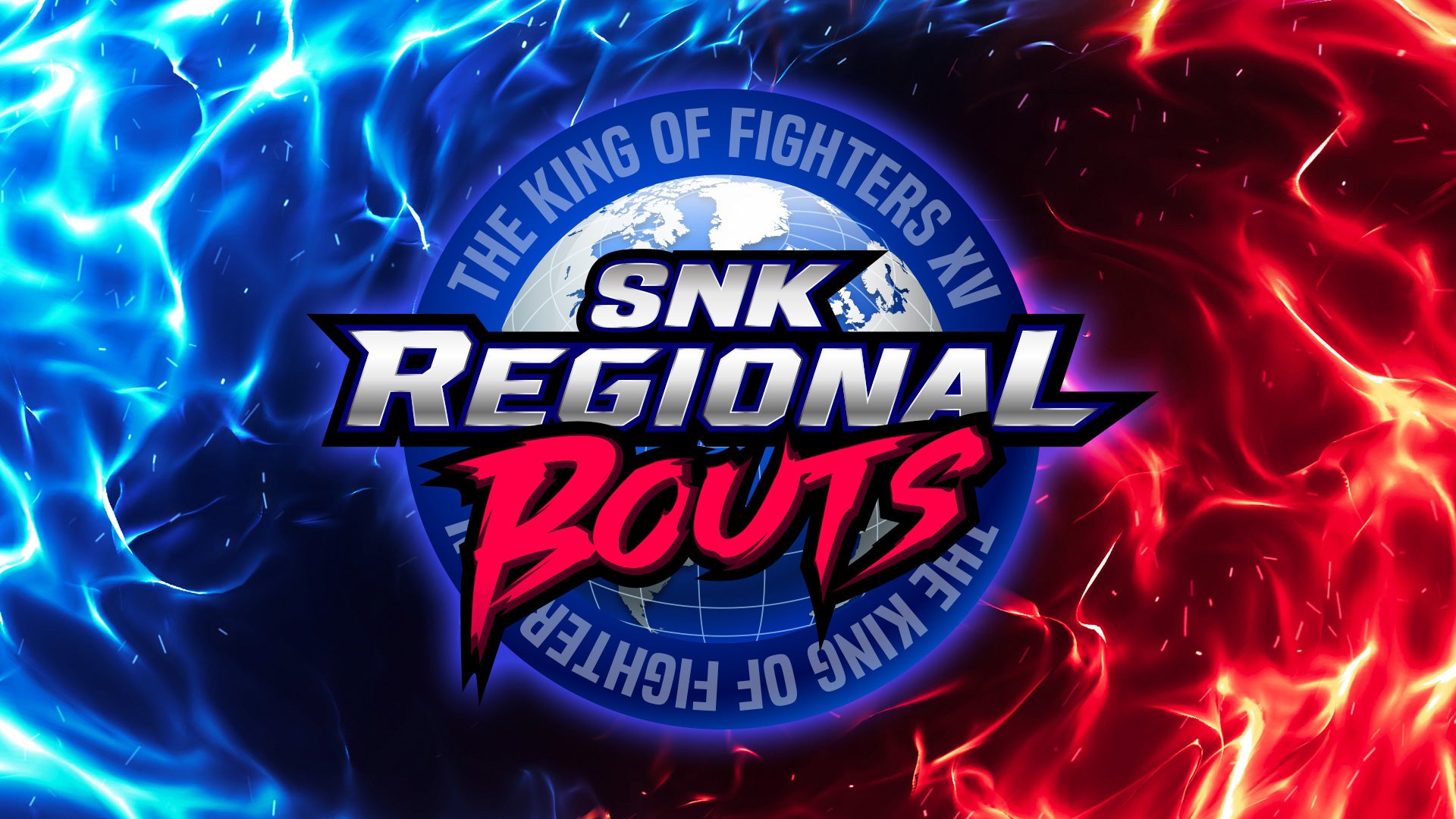 『KOF XV』の公式大会「SNK REGIONAL BOUTS」を開催！世界7地域を対象にオンライン大会を実施し、地域チャンピオンを決定。本日より、エントリーを開始。