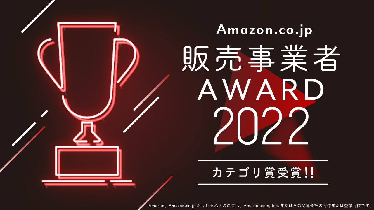 メタバースの土地NFT６億円分が９時間で完売！【Web3.0型メタバースXANA（ザナ）】