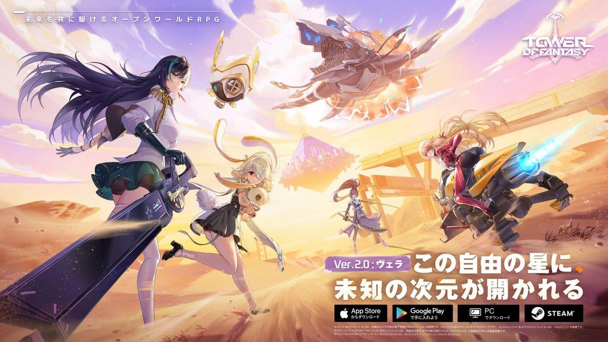 『エグゾスヒーローズ』選択フェイトコアの確率アップイベント開催!!さらに、アーティファクト召喚確率アップ開催!!