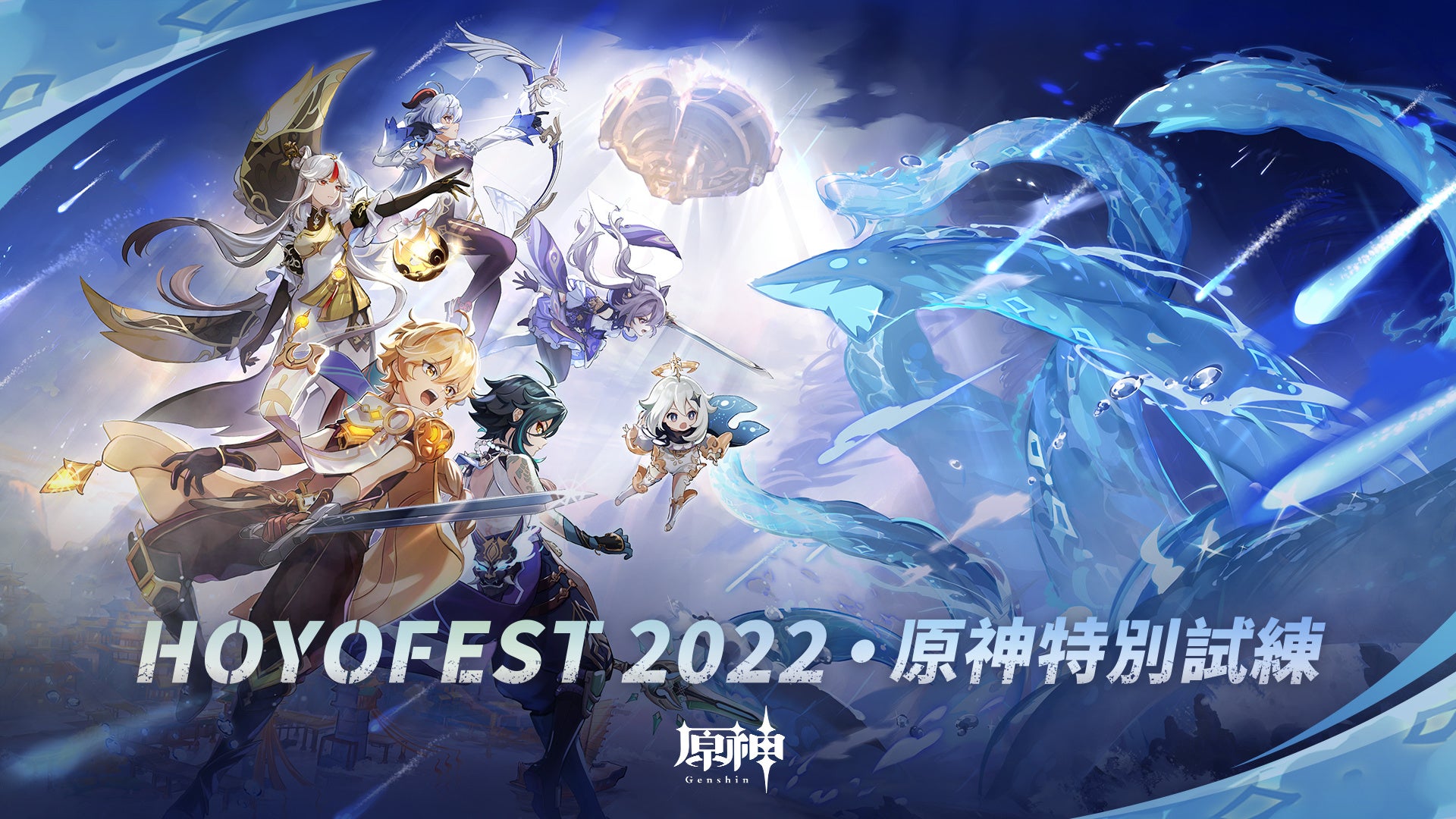 懐かしくて新しい“れとろぽっぷ”デザインアイテム!クジパにて『ぷよぷよ れとろぽっぷ』くじ販売!