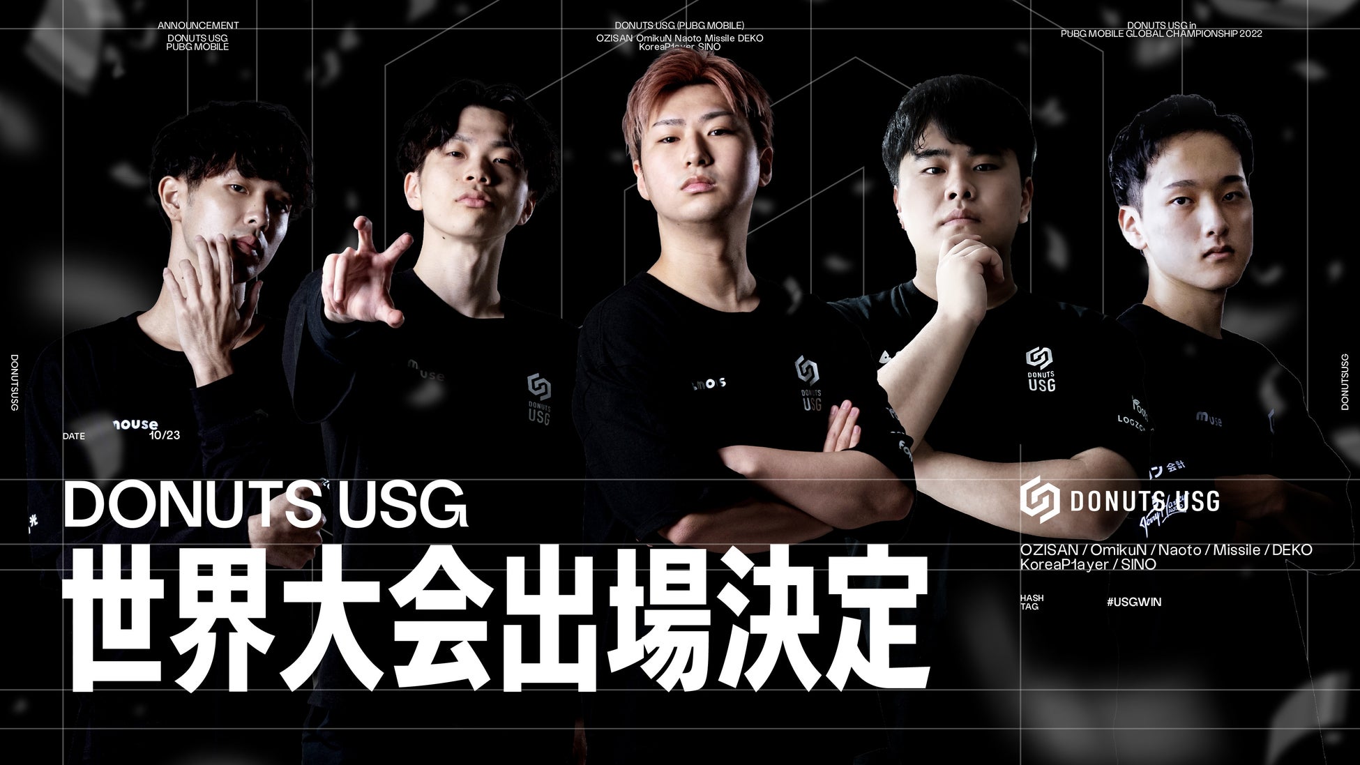 『遊戯王 マスターデュエル』「夢魔鏡」をテーマにした新たなストーリーがソロモードに登場!