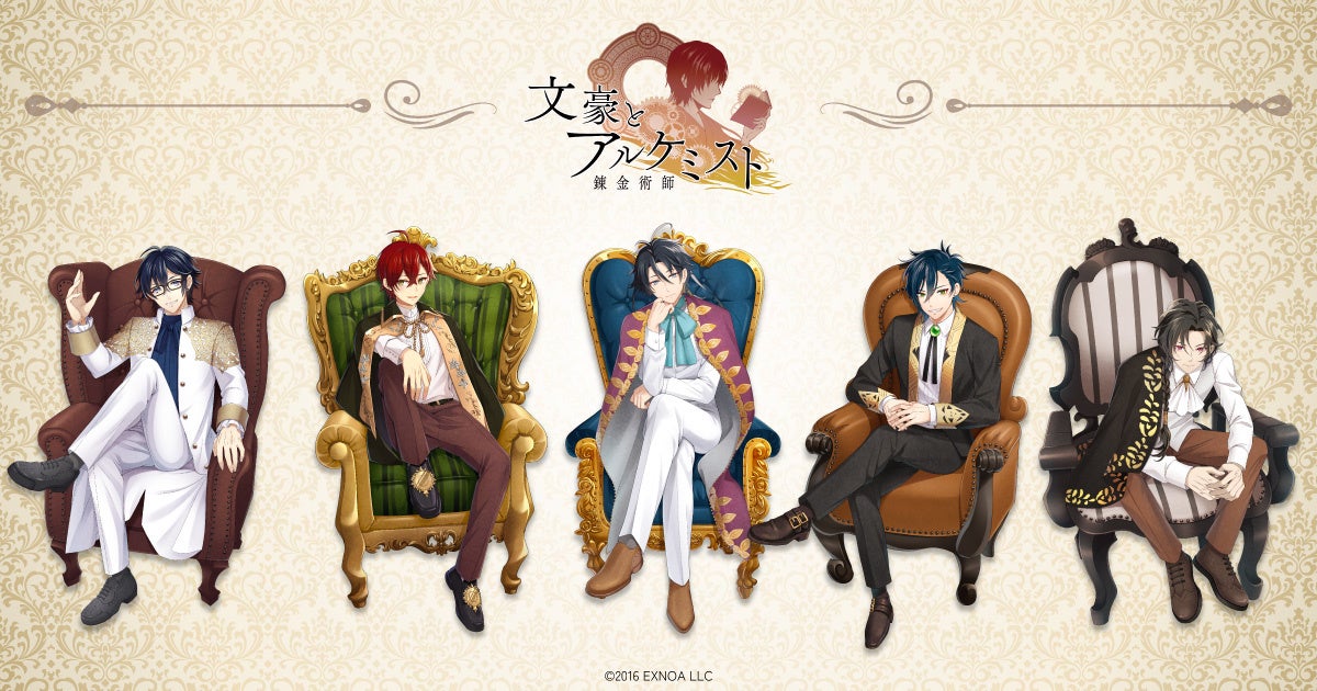 『ぷよぷよ!!クエスト』「リニューアル1周年＆ぷよクエ9.5周年記念キャンペーン」を本日より開催！「あたり＆プーボ」「大精霊フラウ」が新登場する「リニューアル1周年記念 フルパワーガチャ」開催！