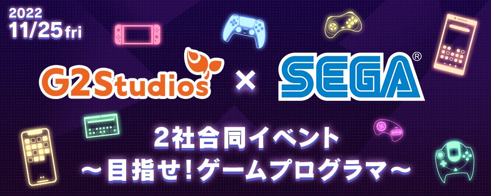 ポケモンの江戸木目込人形
今年はミミロルを伝統工芸品に