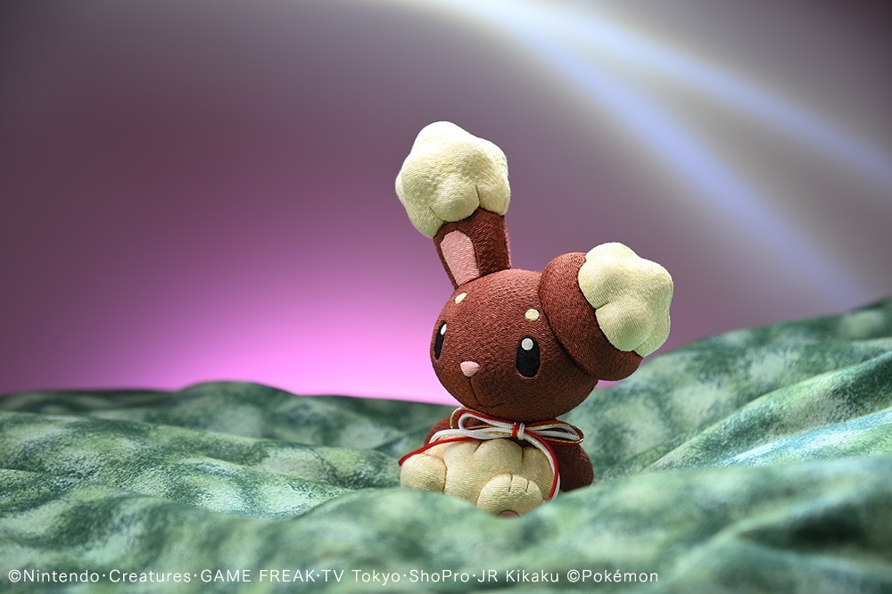 ダイナム、ISUフィギュアスケートグランプリシリーズ2試合に協賛