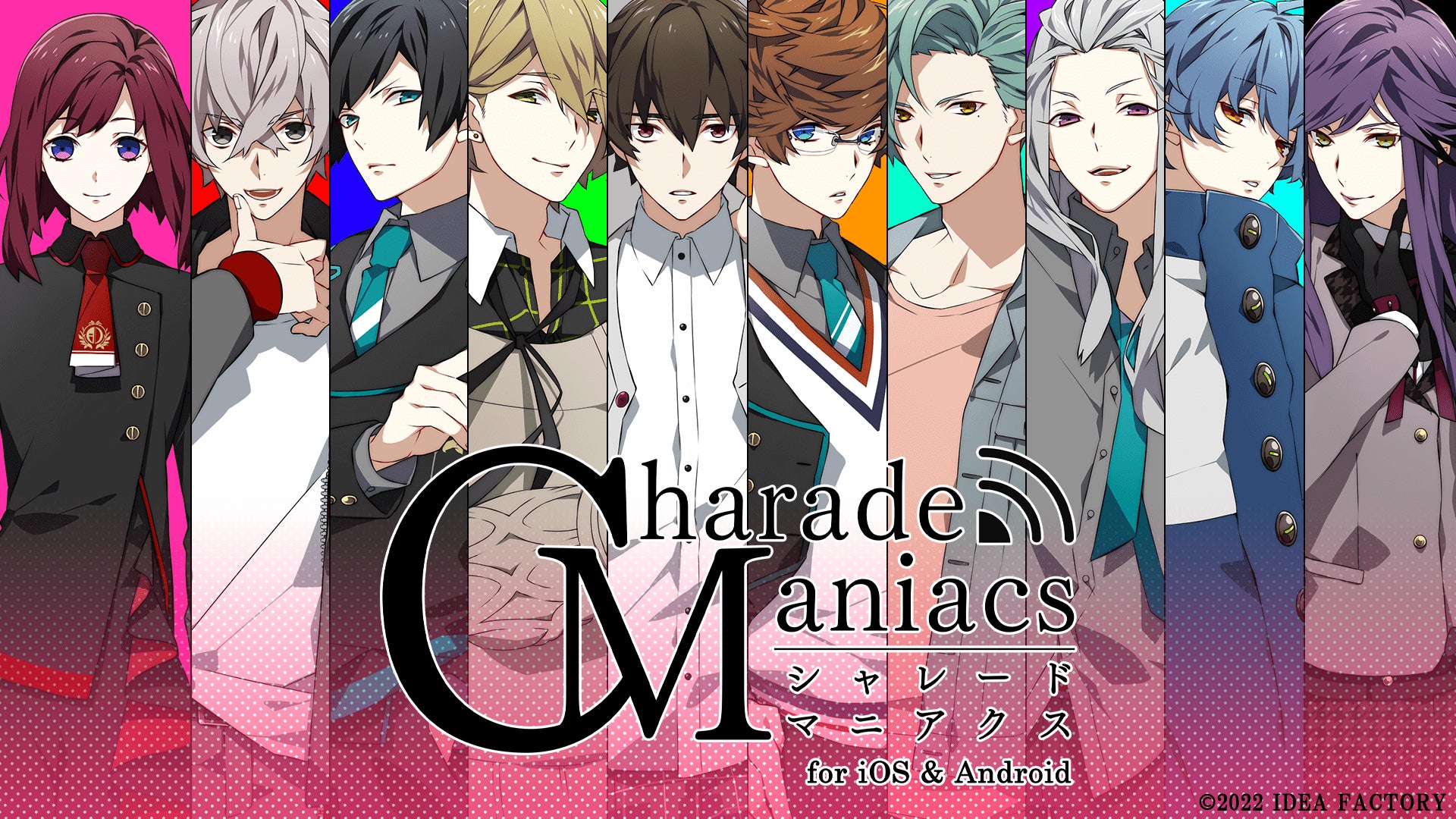 「CharadeManiacs for iOS & Android」配信開始！