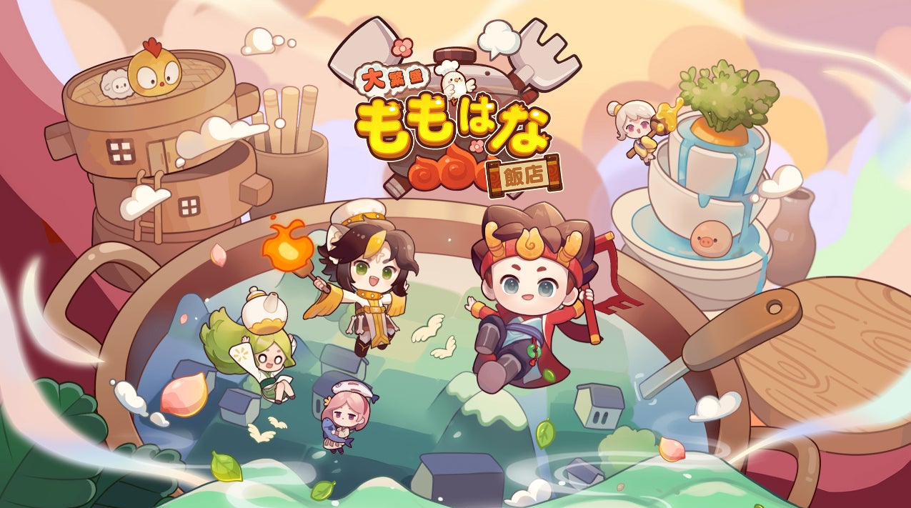 新作スマートフォン向けゲーム『大繁盛！ももはな飯店』日本語版のフルボイス化、主要キャラクターを演じるキャストを発表