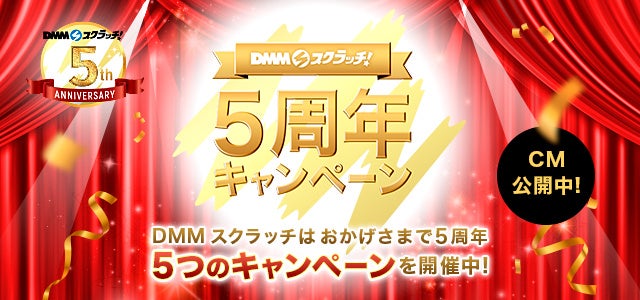 女性向けADV『螺⼦巻きキリコ』正式発表のお知らせ【株式会社July】