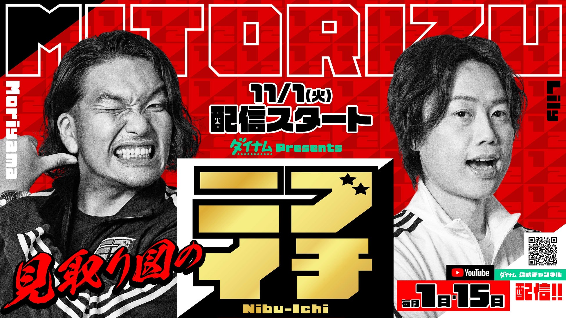 縦横無尽な新境地アクションアドベンチャー『ソニックフロンティア』テイルス、ナックルズなどのキャラクターや、バトルに関する情報を公開