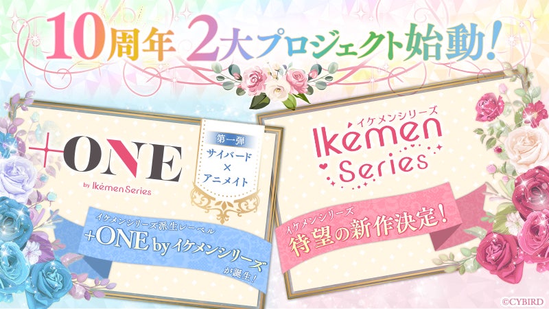 ブロックチェーンゲームギルドYGG Japanが、ゲーム特化型ブロックチェーンOasysとの戦略的パートナーシップを締結