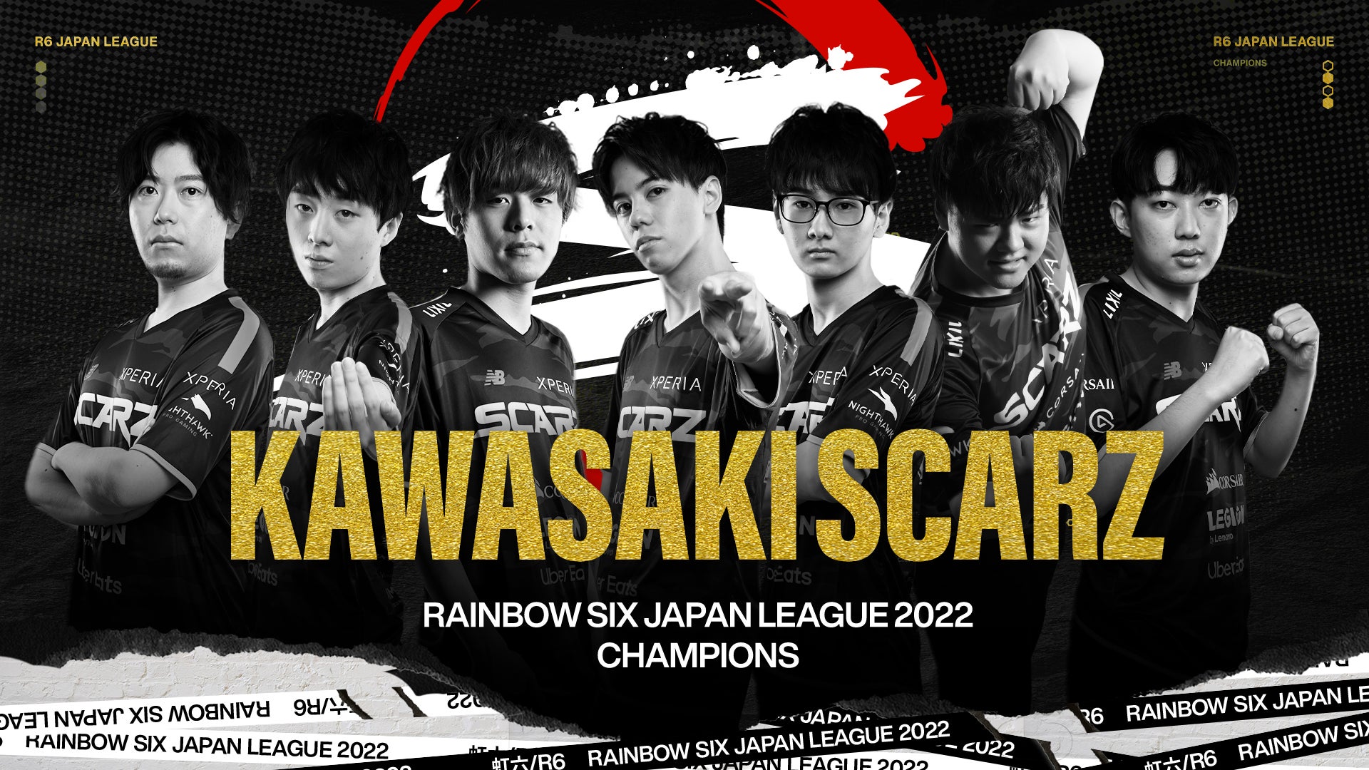 プロeスポーツチーム「SCARZ」 R6S部門が国内プロリーグ「Rainbow Six Japan League 2022」にて優勝！