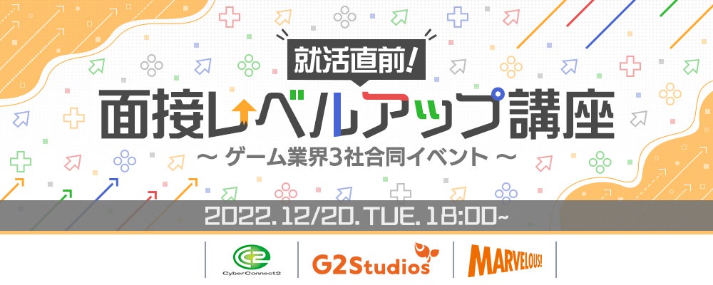 DMM GAMES『文豪とアルケミスト』6周年記念キャンペーン開催中！新文豪「尾崎放哉（CV：鈴木崚汰）」登場イベント開催のお知らせ