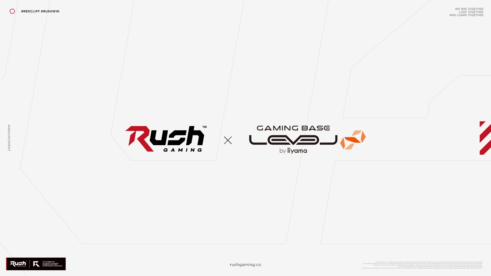 Rush Gaming、株式会社ユニットコムの「iiyama PC」ブランド「LEVEL∞（レベル インフィニティ）」とスポンサーシップ契約を締結