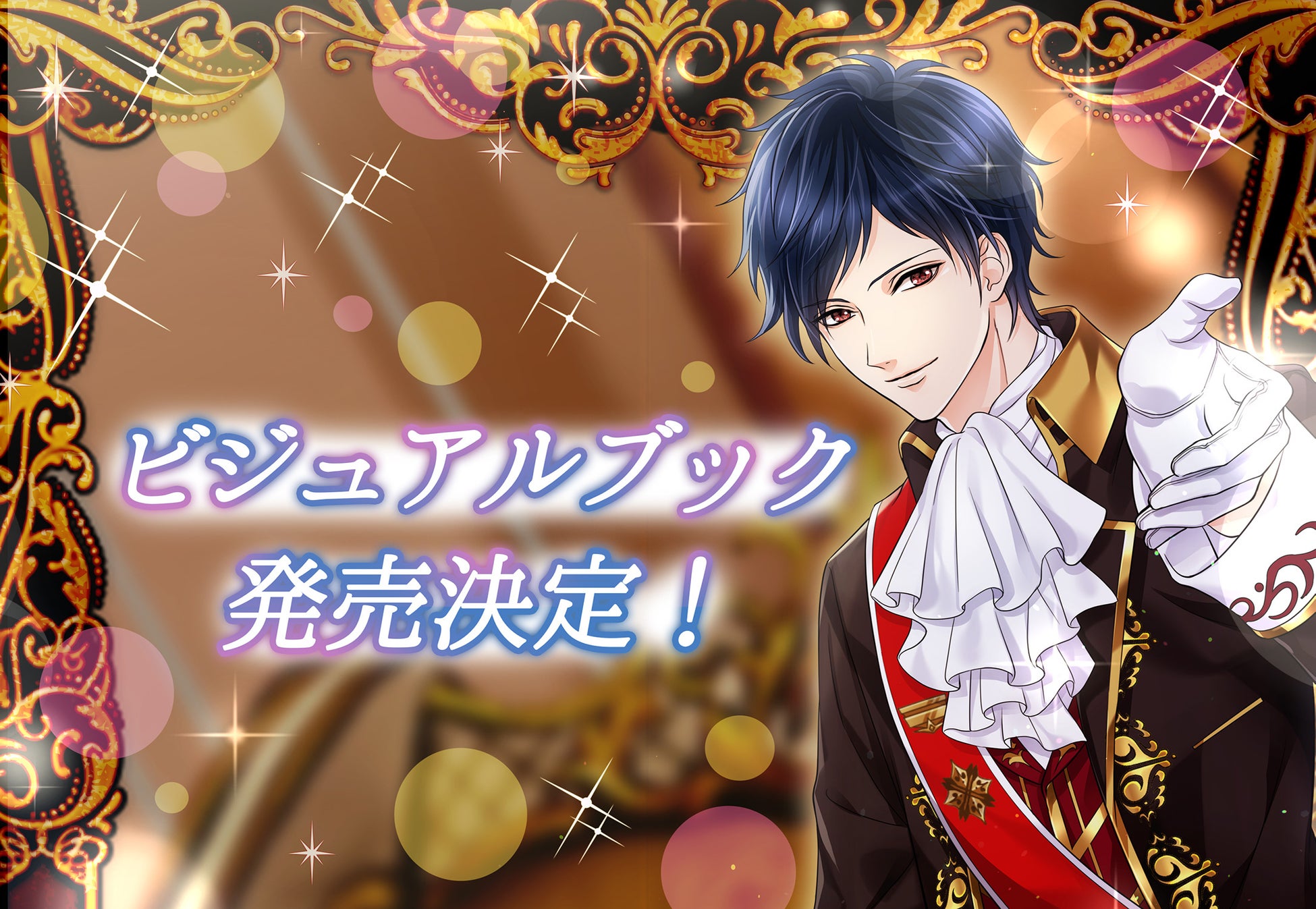 【GCLA】ゲームクリエイターズラボオーディション Vol.1 最終選考結果発表