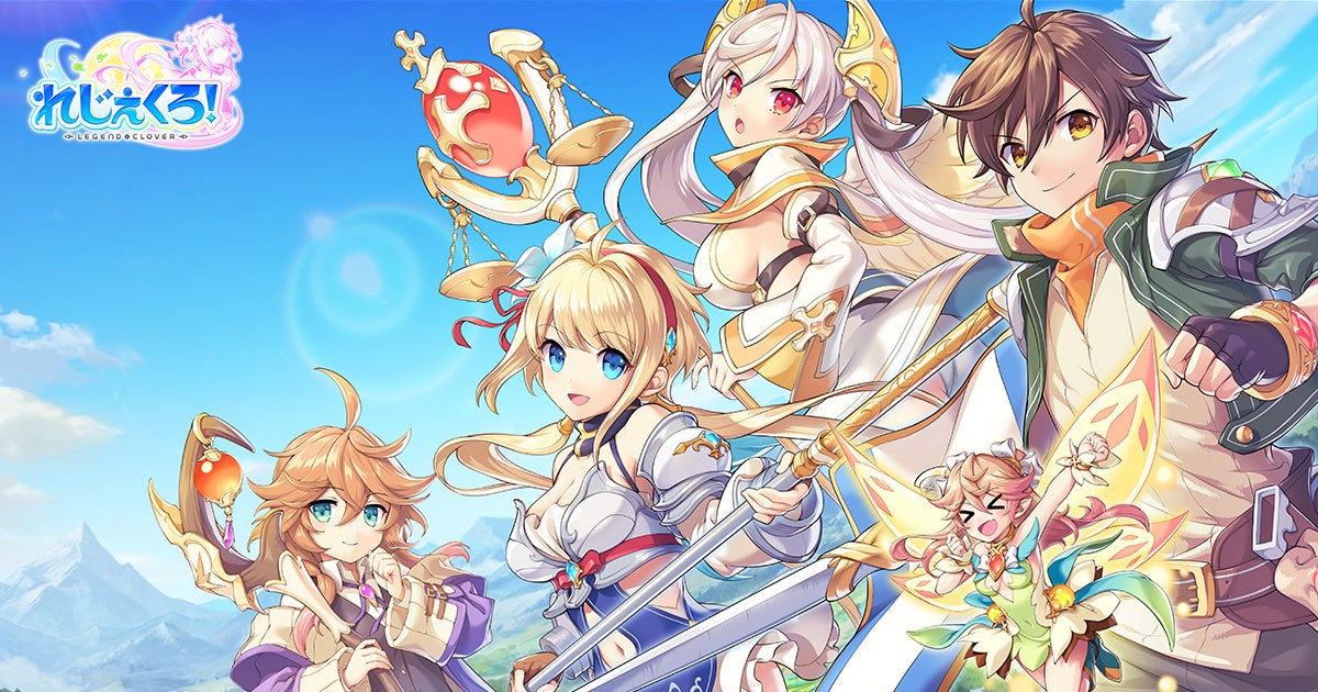 『神姫PROJECT A』にて、「タナトス」「アガリアレプト」がクリスマス衣装で登場!さらに最大70連!毎日無料10連ガチャ開催中!