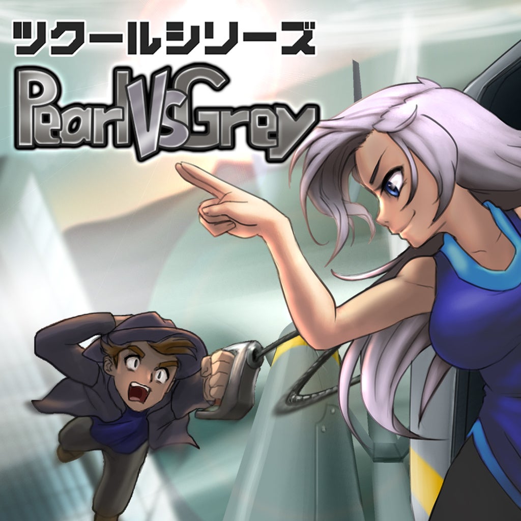 お宝争奪戦のはじまり！　『ツクールシリーズ　Pearl Vs Grey』Nintendo Switch™にて12/8(木)発売
