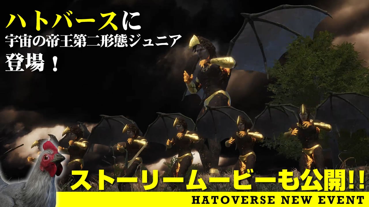 ハッピーアワーが襲来!ローグライクゲーム『NecroBouncer』Steamで12月8日から配信開始