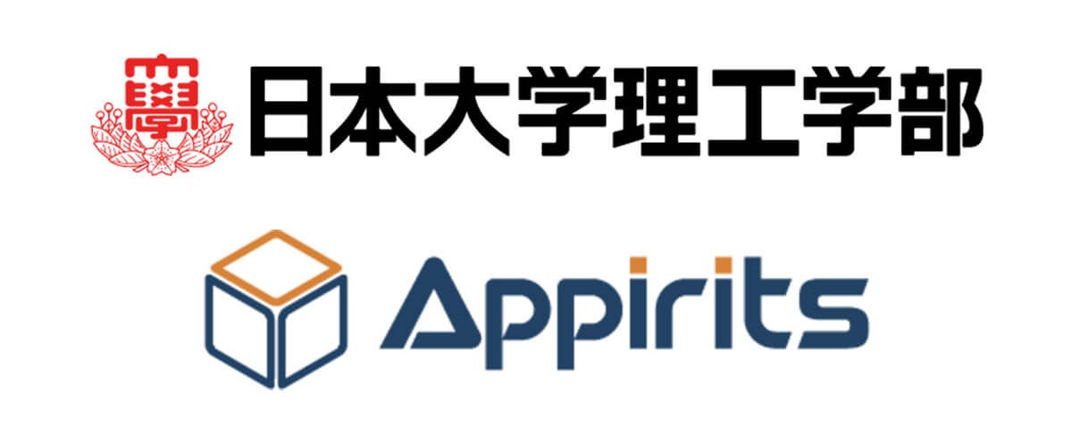 最大60,000PontaポイントやPlayStation®5などが抽選で当たる！「歳末ジャンボ・ロトPonta」開催