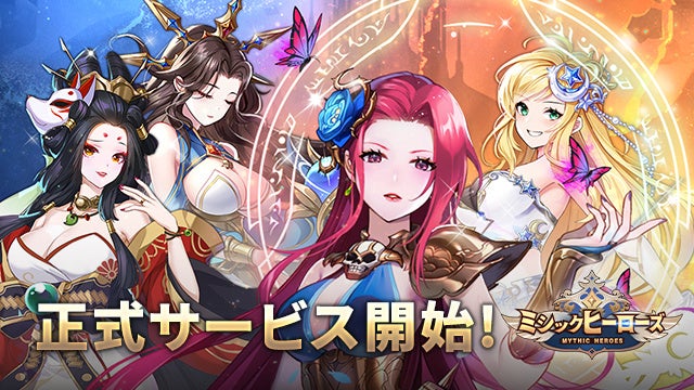 Hokko町の大富豪を目指せ!
『Hokko Life』でお金を稼ぐ4つの方法を公開!