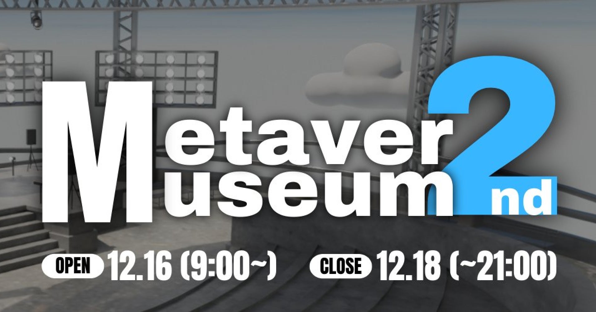 クレディセゾン、大型ゲームイベント「Riot Games ONE」に協賛企業として参画!