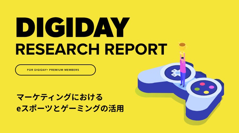 「シュヴィ」を全身で感じよう『ノーゲーム・ノーライフ ゼロ』描き下ろしイラストを使用した「両面フルグラフィックTシャツ」など二次元コスパから登場!コミックマーケット101先行販売決定【株式会社コスパ】