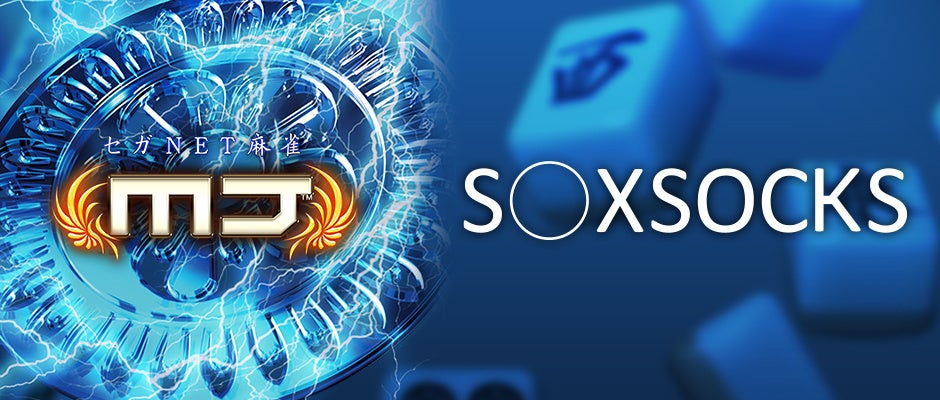 PlayStation®5/Xbox Series X|S/Steam『鉄拳8』ストーリー&ゲームプレイティザートレイラーを公開！さらに、風間 準/他5キャラクターの参戦とバトルプレイを公開