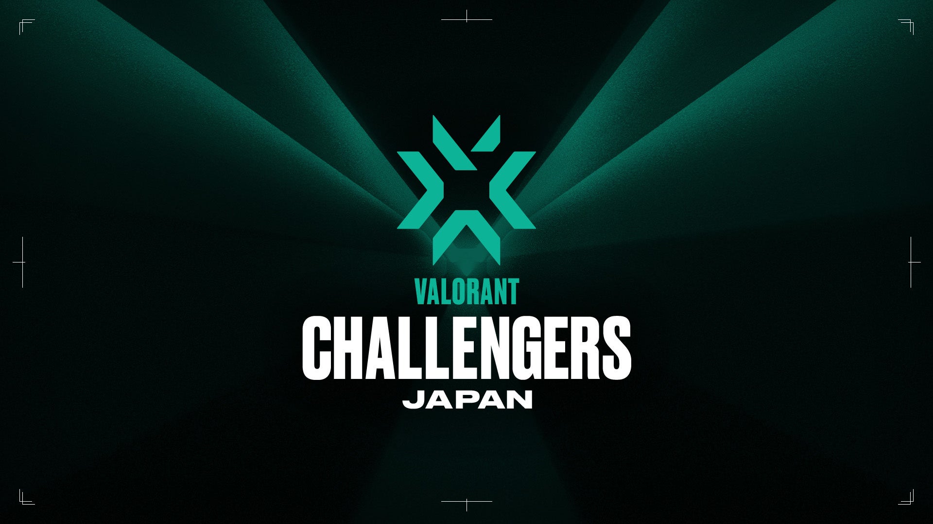 VALORANT Challengers Japan 2023大会フォーマット情報解禁！エントリーは12/21（水）開始！