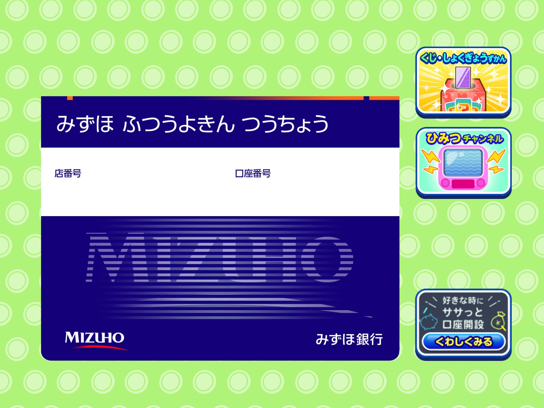 バンダイナムコエンターテインメント発 サウンドレーベル「Bandai Namco Game Music」から「テイルズ オブ 」シリーズ総楽曲数約2,000曲の楽曲を随時配信開始！