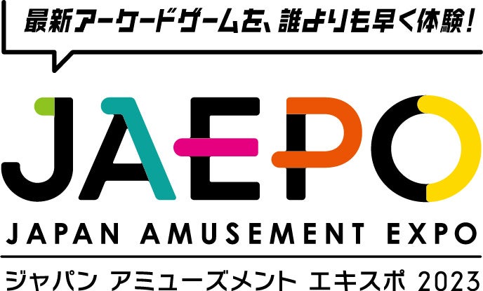 日本初のインディゲームインキュベーションプログラム「iGi」が第３期生の募集を開始、リアル及びオンラインでの説明会を実施