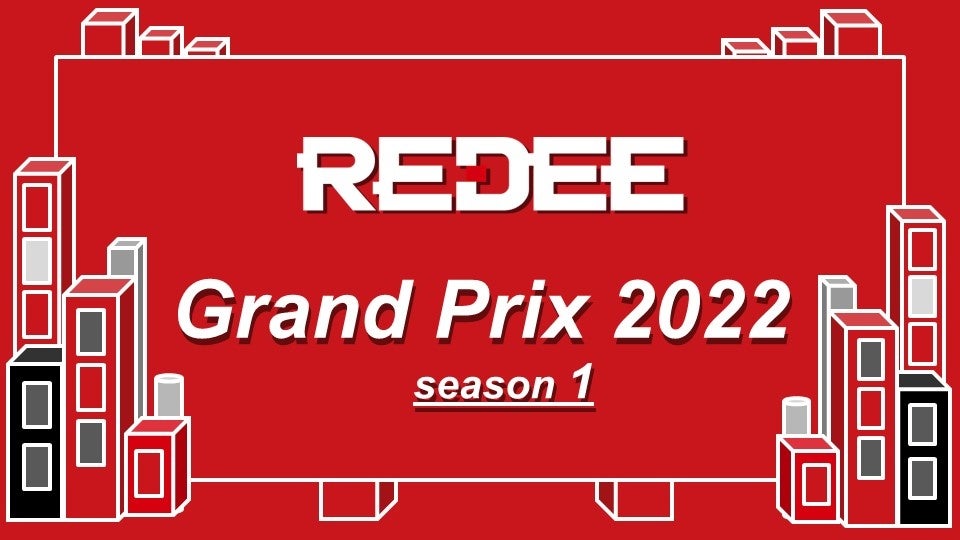 『REDEE Grand Prix』Season1吹田本校と道の駅いちかわ校で同時開催