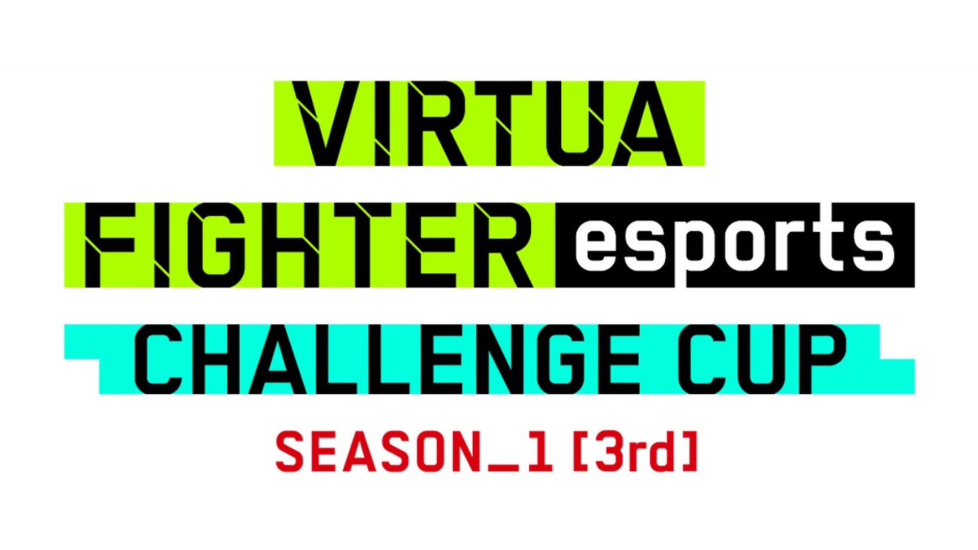 セガ公式「VIRTUA FIGHTER esports CHALLENGE CUP SEASON_1【3rd】FREE FINAL／3on3 FINAL」観覧事前登録キャンペーン開始！