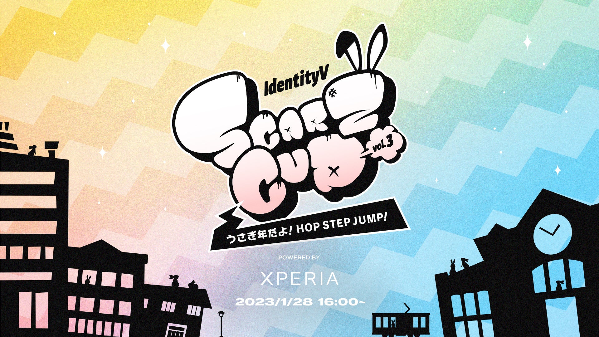 1月28日(土) 第五人格大会「SCARZ CUP ～うさぎ年だよ！HOP! STEP! JUMP! ～Powerd by Xperia」開催決定！