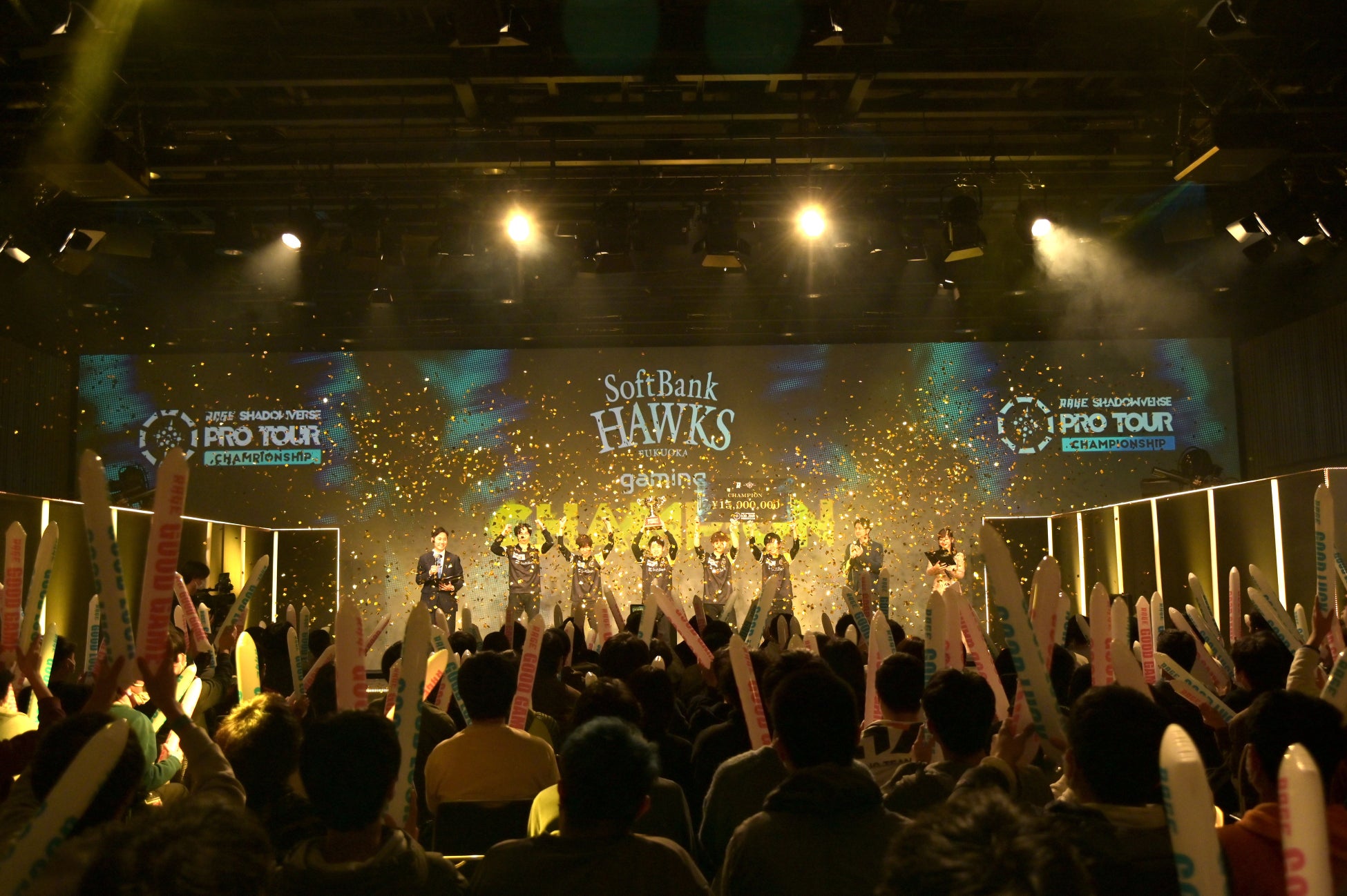 「RAGE SHADOWVERSE PRO TOUR 22-23 CHAMPIONSHIP」福岡ソフトバンクホークス ゲーミングが前人未到の3連覇を果たし年間王者へ！