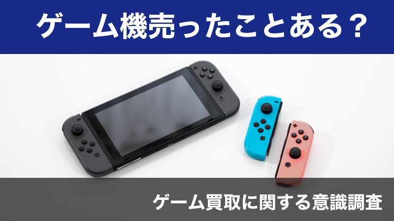 「ドクターイエロー」のぬいぐるみリュックやポーチが登場！「ドクターイエロー」と「700系新幹線」、初プライズ化「貨物コンテナ」の当社限定プライズが２月３日（金）より展開開始