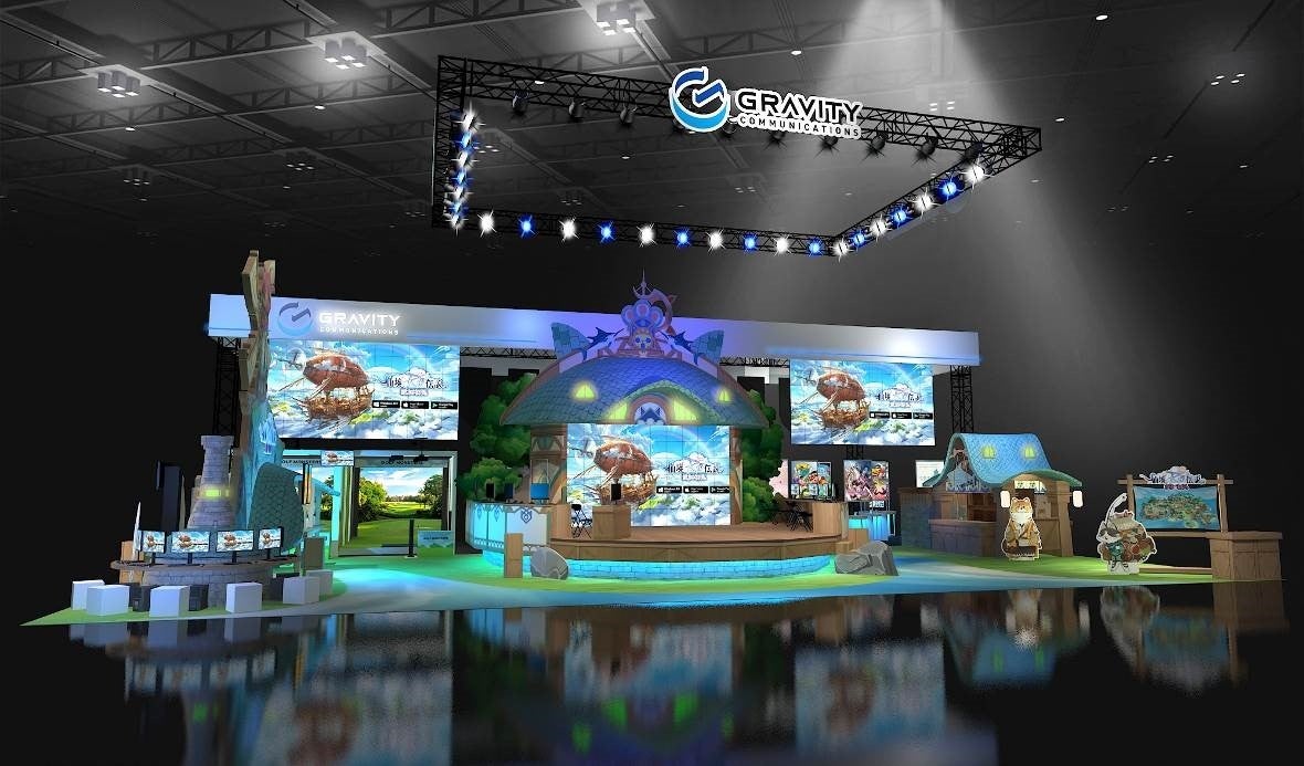 グラビティコミュニケーションズ(GVC)、台湾最大規模のゲームイベント「2023台北ゲームショウ」に出展！グラビティゲームアライズから『神箱』など全4タイトルが登場