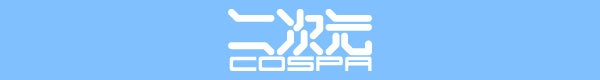 3/10(金)　多数のリクエストに応えて再講演決定！Entei Ryu氏による大人気デジタルスカルプトセミナー！