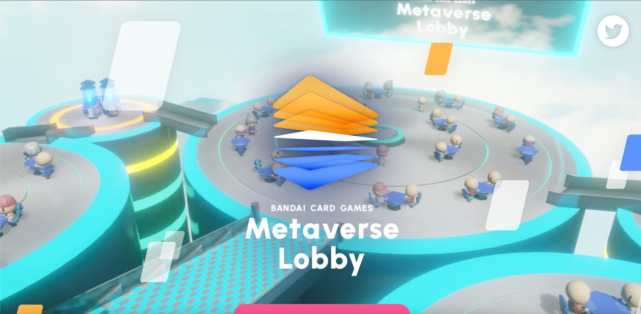 「BANDAI CARD GAMES Metaverse Lobby」
2023年3月サービス開始！