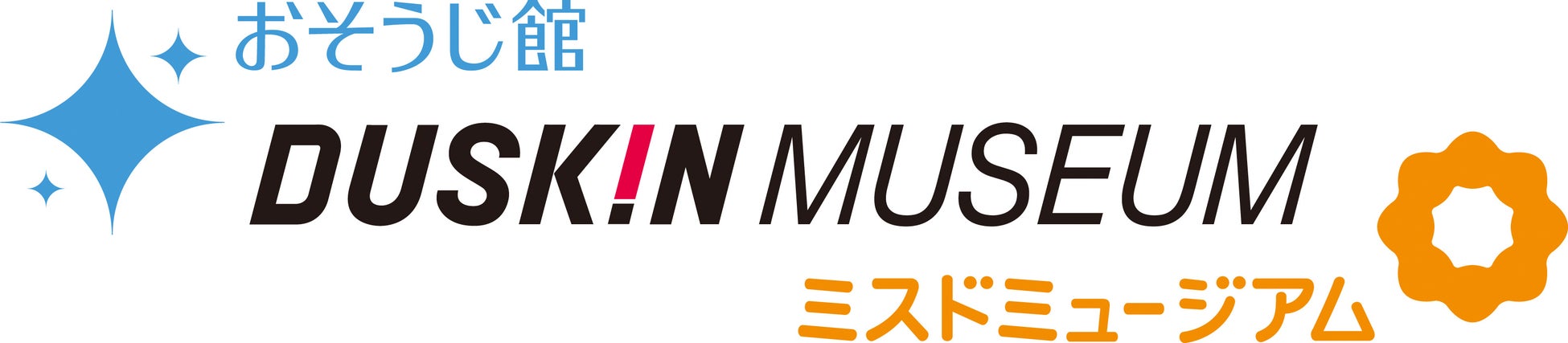 「バンドリ！ ガールズバンドパーティ！」、毎日3回無料ガチャを開催！