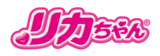 「リカちゃん」×「マリオ」初コラボ！「スーパーマリオだいすきリカちゃん」３月１０日（金）発売　
