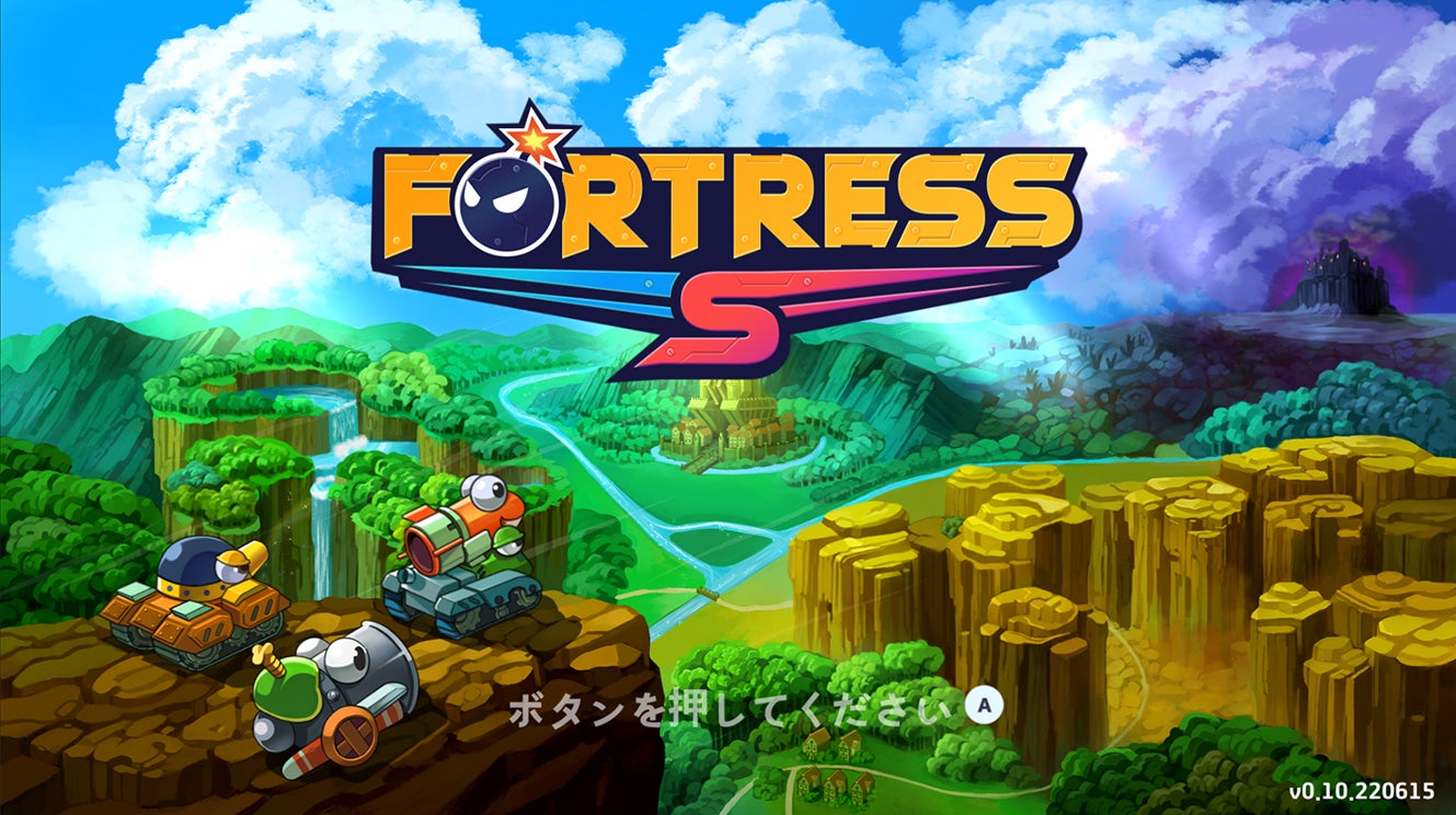 『FORTRESS S』Nintendo Switch™にて4月27日発売決定